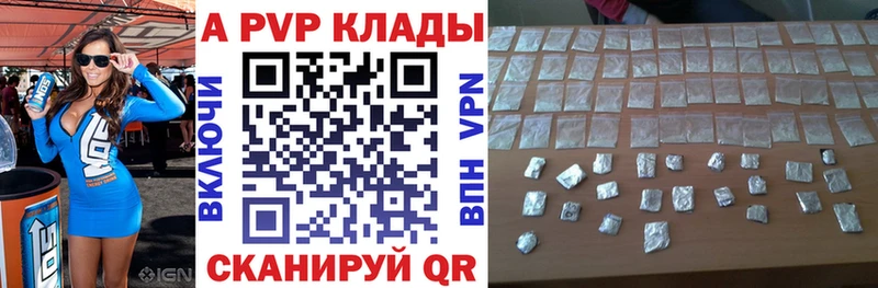  COCAIN Шарья