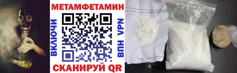 Amphetamine 98%  МЕГА зеркало  Шарья 