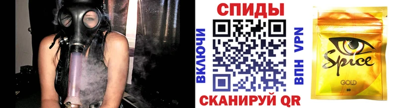 Бутират Butirat  Шарья 