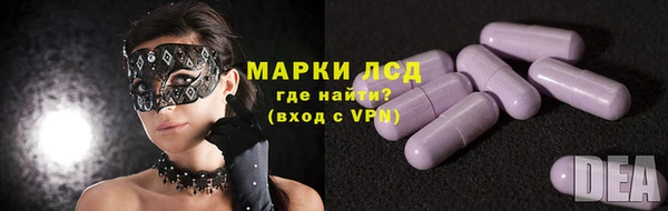 apvp Абинск