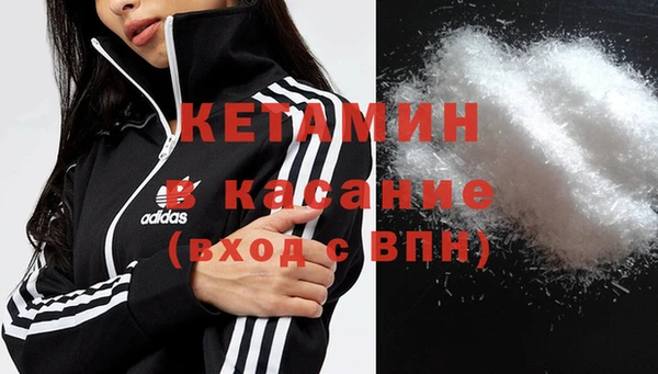 соль курить ск Абаза