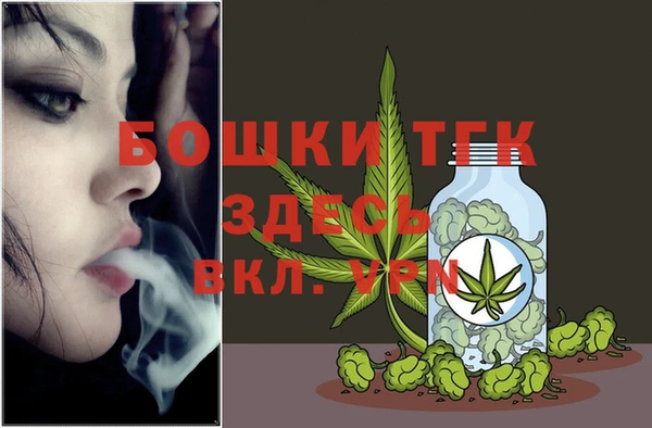 соль курить ск Абаза